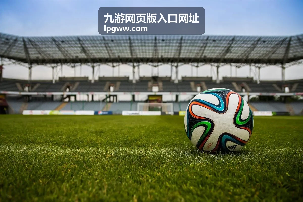 九游网页版入口网址网页版入口线路可用性检查示意图
