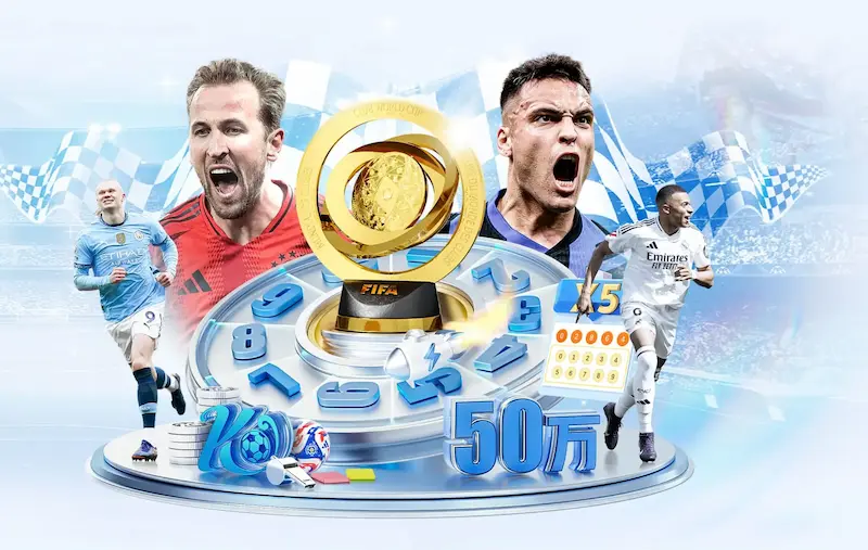 美国队无缘2022世界杯，三大关键失误导致失利